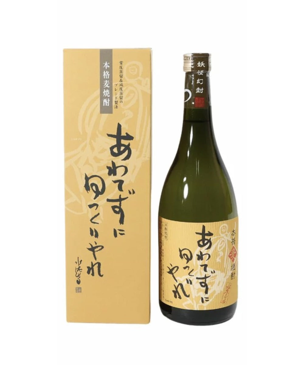 稻田本店 本格 麥燒酎