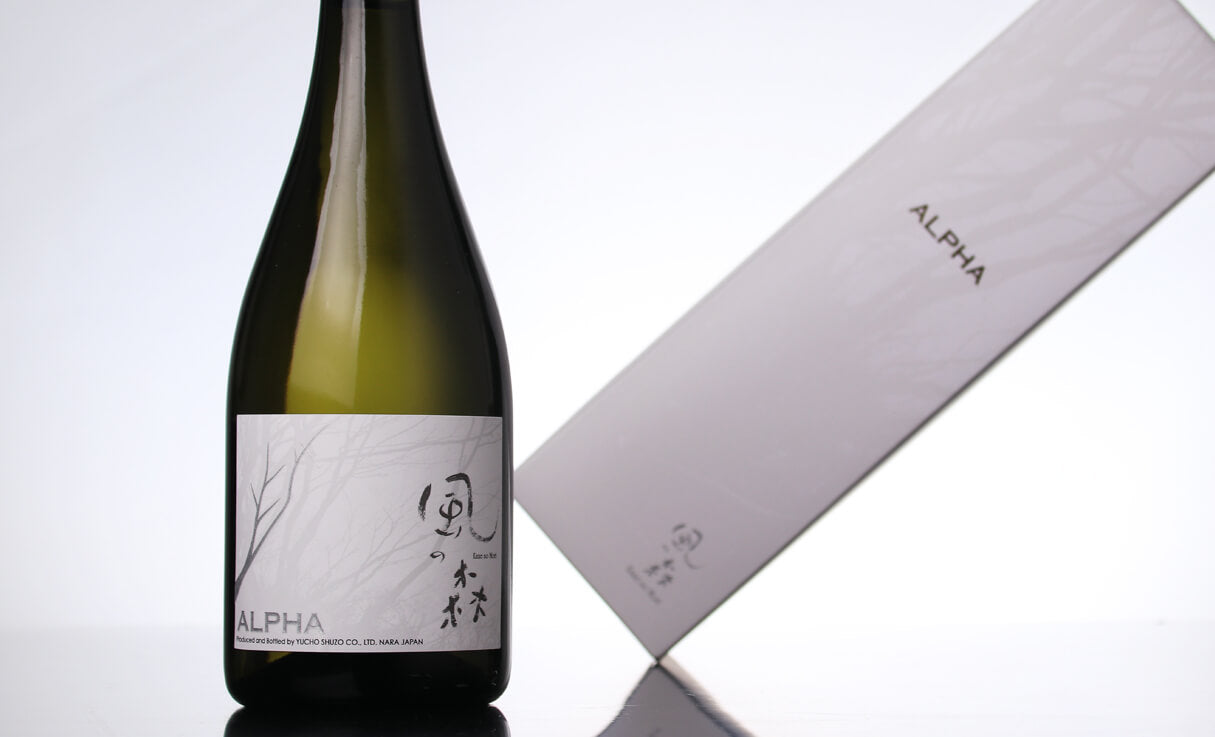 風之森 Alpha Type 2 無濾過生原酒 純米大吟釀(精米 22%)