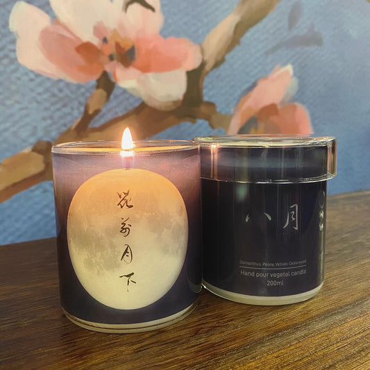 花前月下 x BeCandle 香薰精油蠟燭 - 八月 Osmanthus Autumn Buy 2 at $360