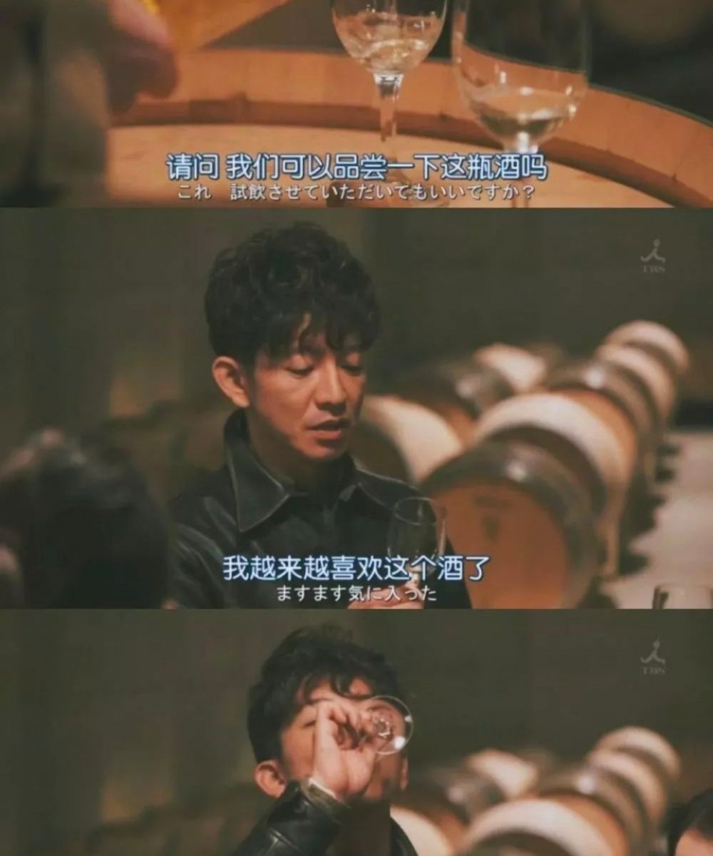 Grace Wine Gris de Koshu 灰之甲州