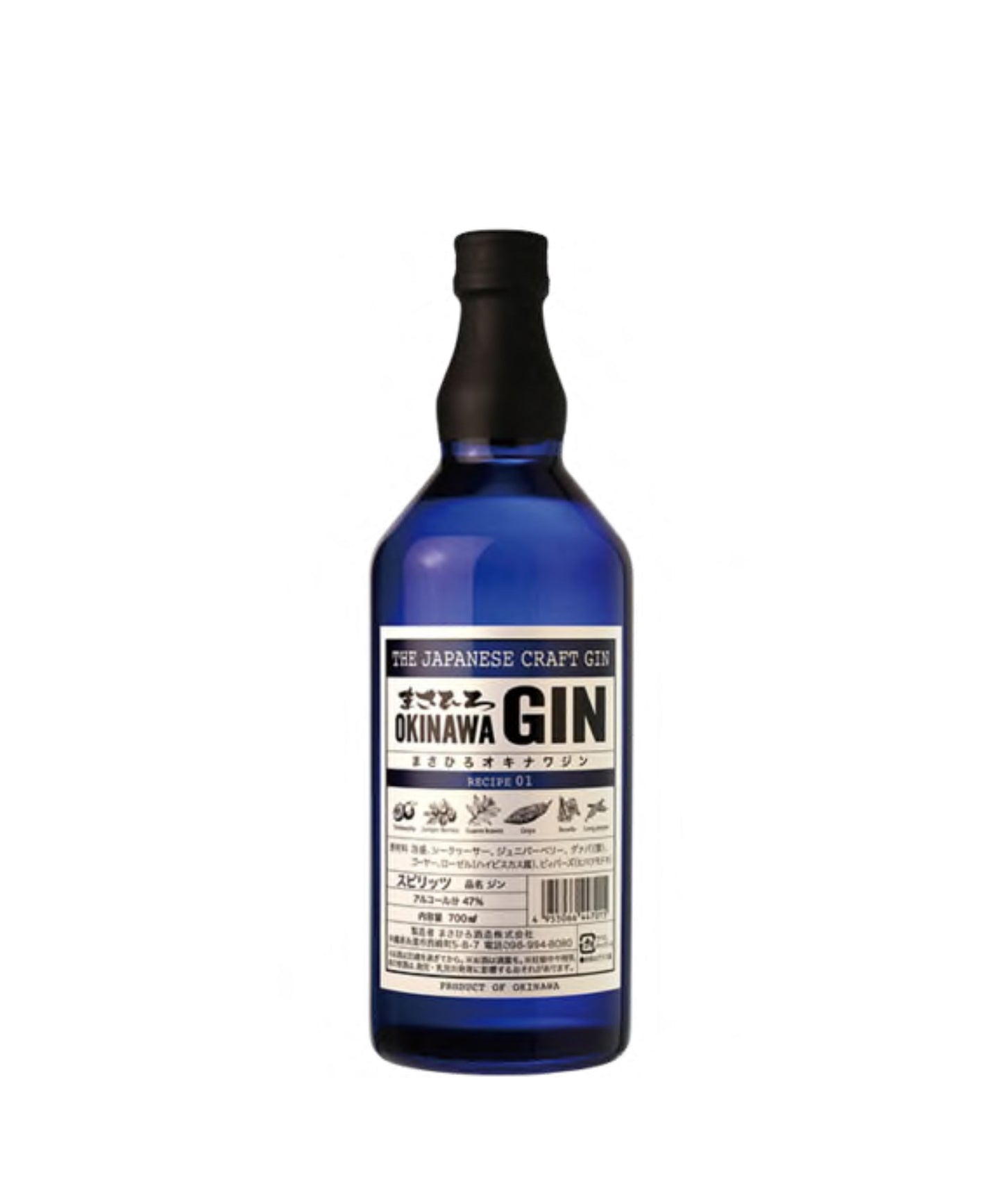 Okinawa Gin 700ml 沖縄ジン 沖繩琴酒
