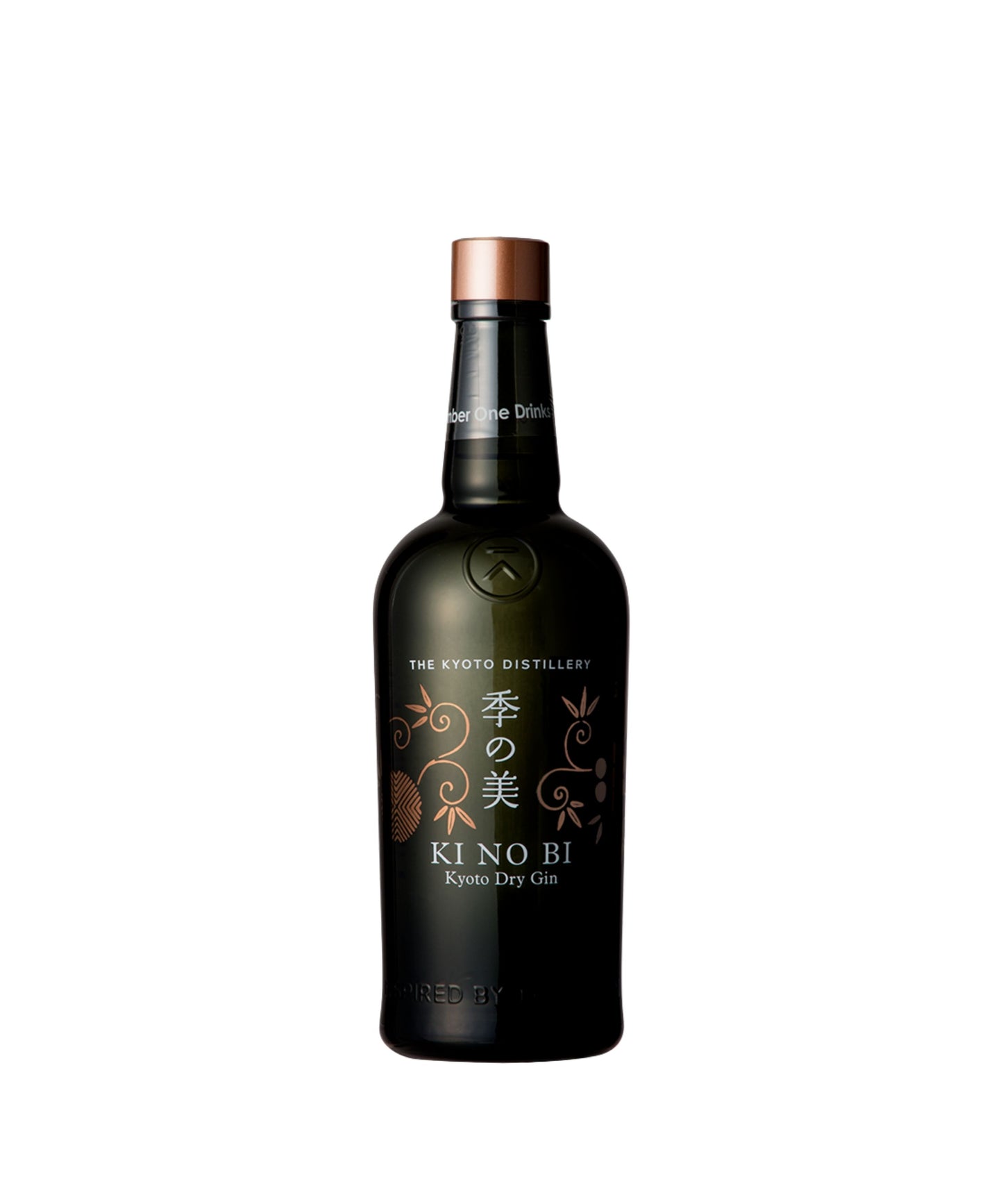 Ki No Bi Kyoto Dry Gin