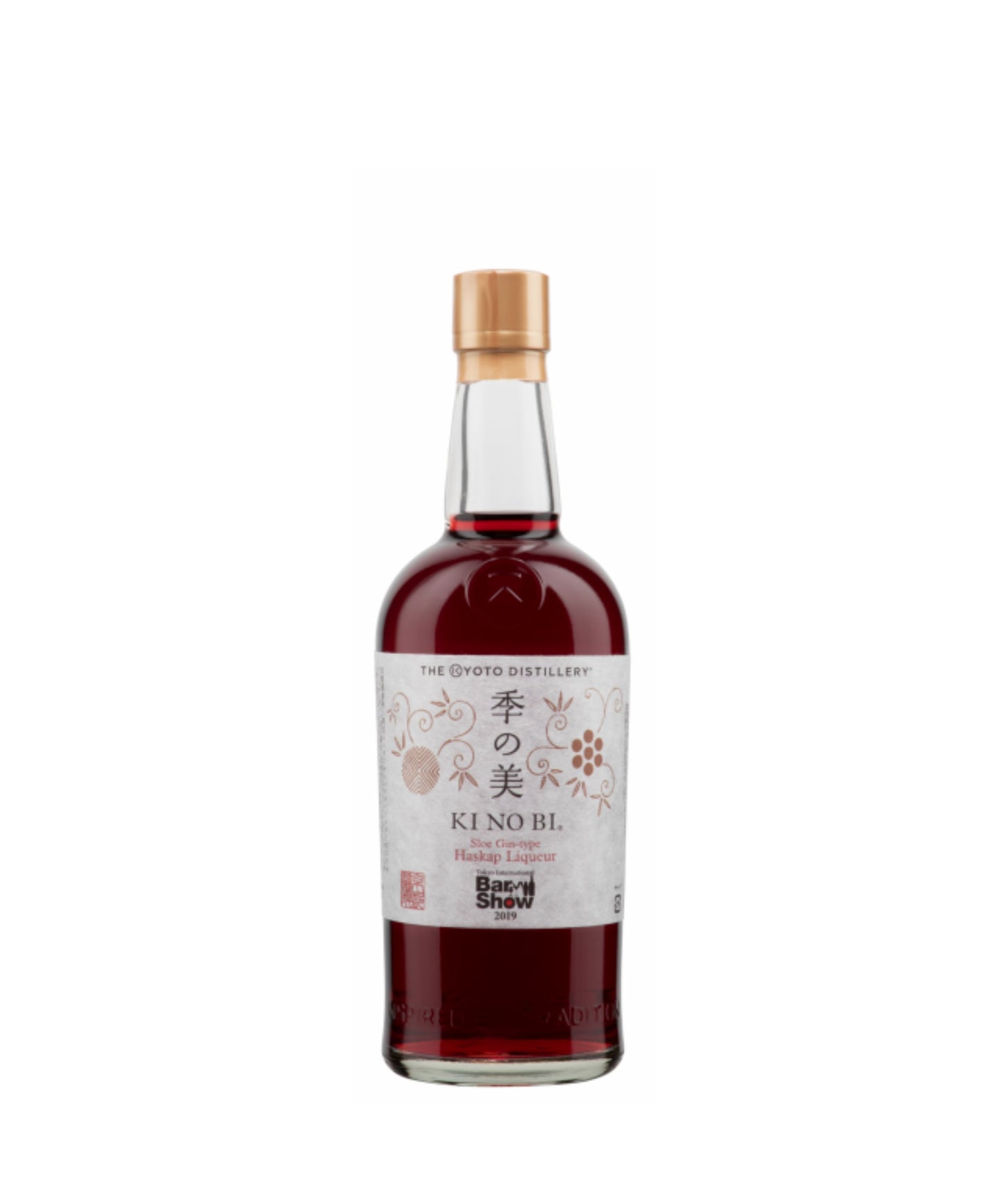 Ki No Bi 季の美 Barshow 2019 Sloe Gin - Type Haskap Liqueur (Special Edition)