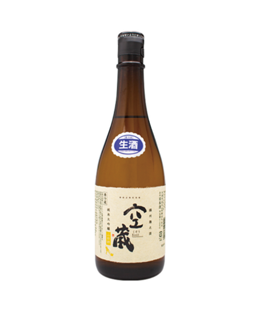 空藏 山田錦 純米大吟釀