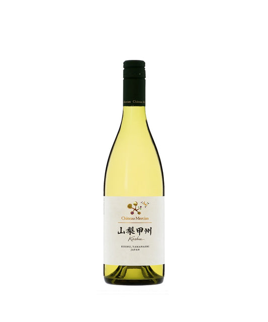 Château Mercian Koshu 山梨甲州 2021