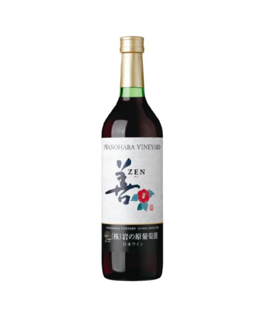 岩之原 善 葡萄酒 甘口 紅