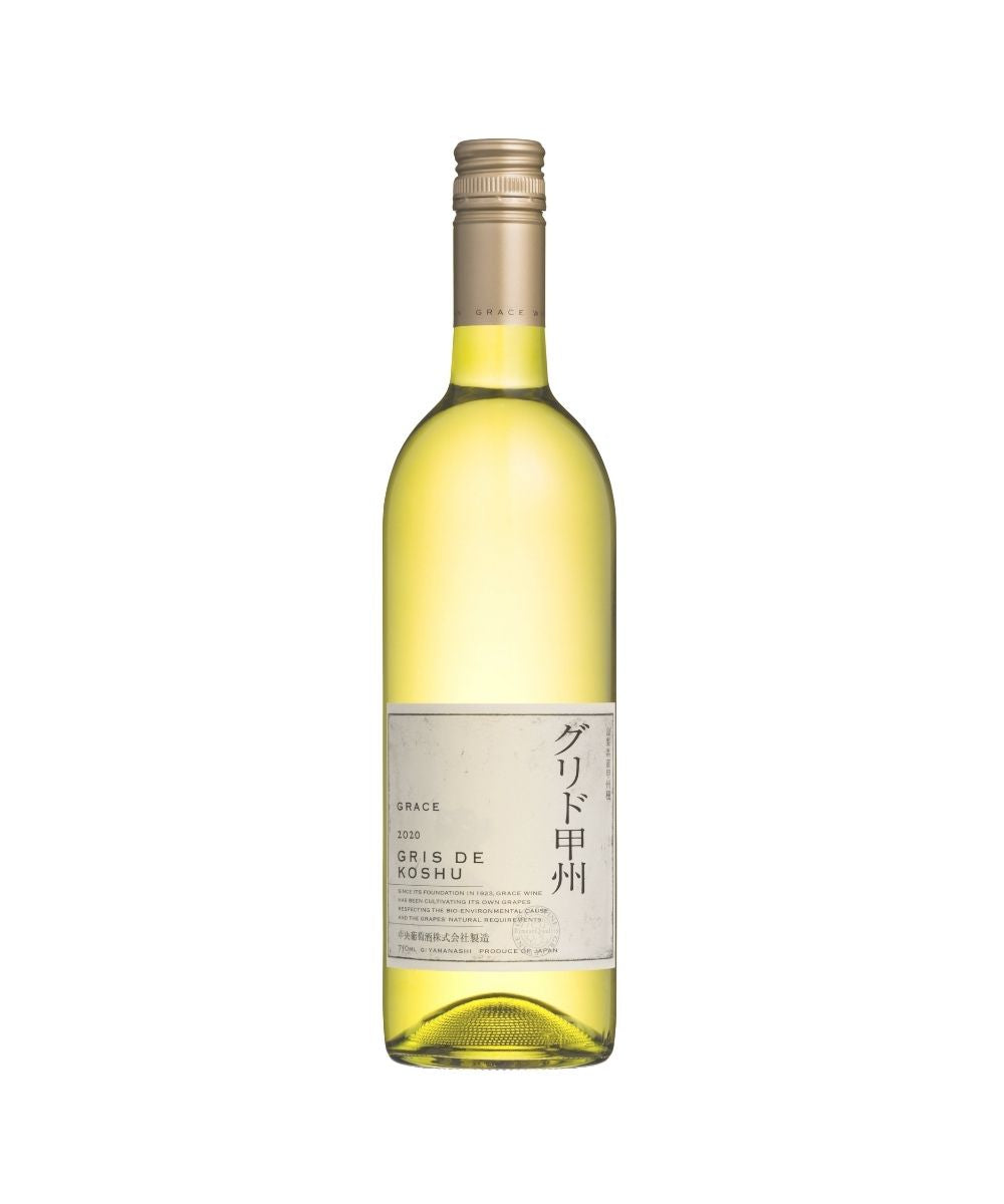 Japanese Wine