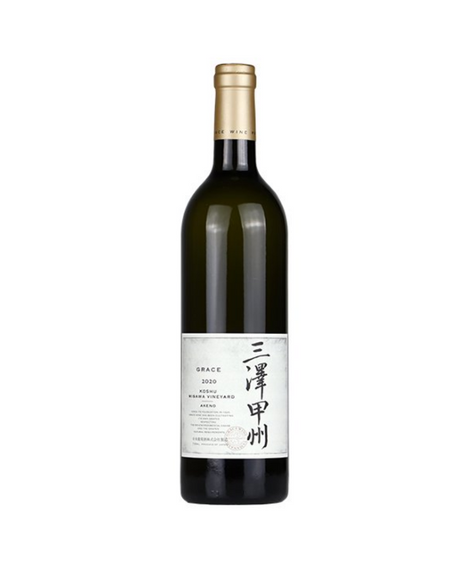 三澤甲州 Grace Wine Misawa Akeno Koshu 2021