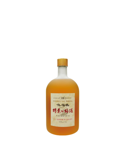 浜福鶴 雪梨桶樽薫梅酒 Hamafukutsuru Sherry Aged Umeshu 720ml