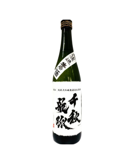 Kagamiyama 鏡山 千秋龍脈 無過濾 生原酒 純米大吟釀 720ml