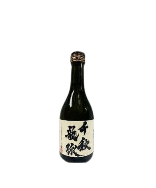 Kagamiyama 鏡山 千秋龍脈 無過濾 生原酒 純米大吟釀 300ml