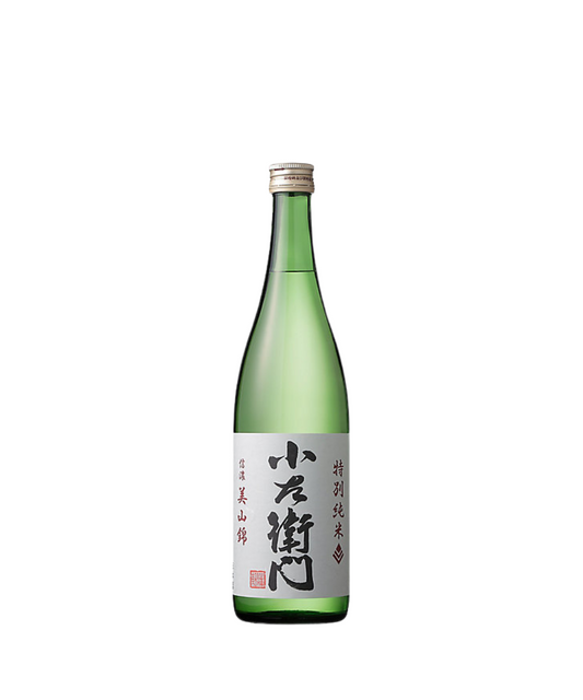 小左衛門 信濃美山錦 純米吟釀 Kozaemon Shinano Miyamanishiki Junmai Ginjo