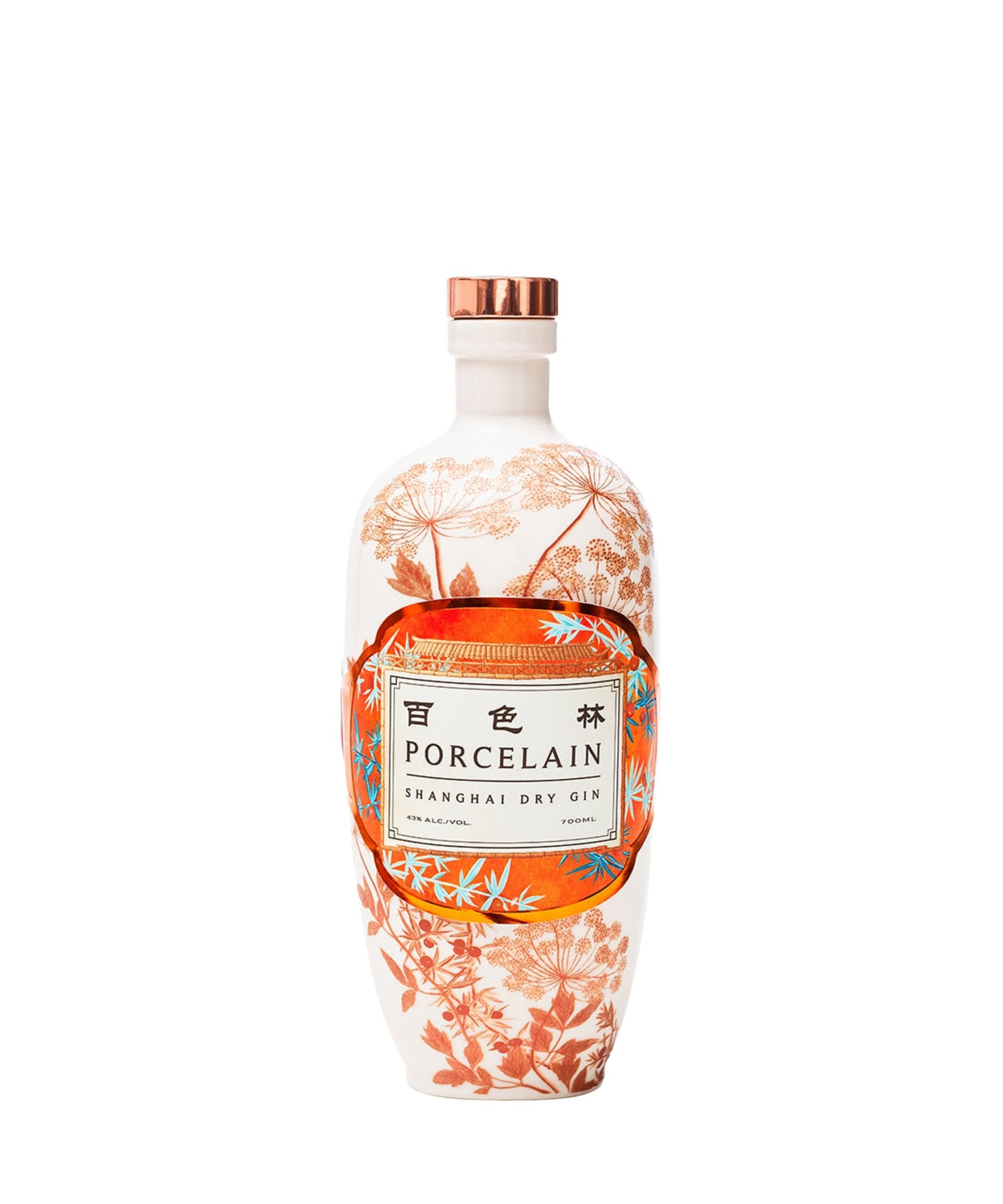 Porcelain Shanghai Dry Gin - Mandarin Edition